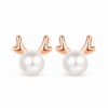 Little Dragon Pearl Studs — white-background view